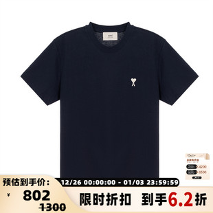 PARIS 圆领T恤银泰百货精品 春夏新款 棉质爱心短袖 301574 男士 AMI