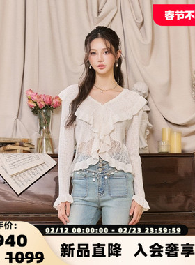 Three Quarters 25秋冬新款荷叶边V领镂空开衫银泰百货 301355