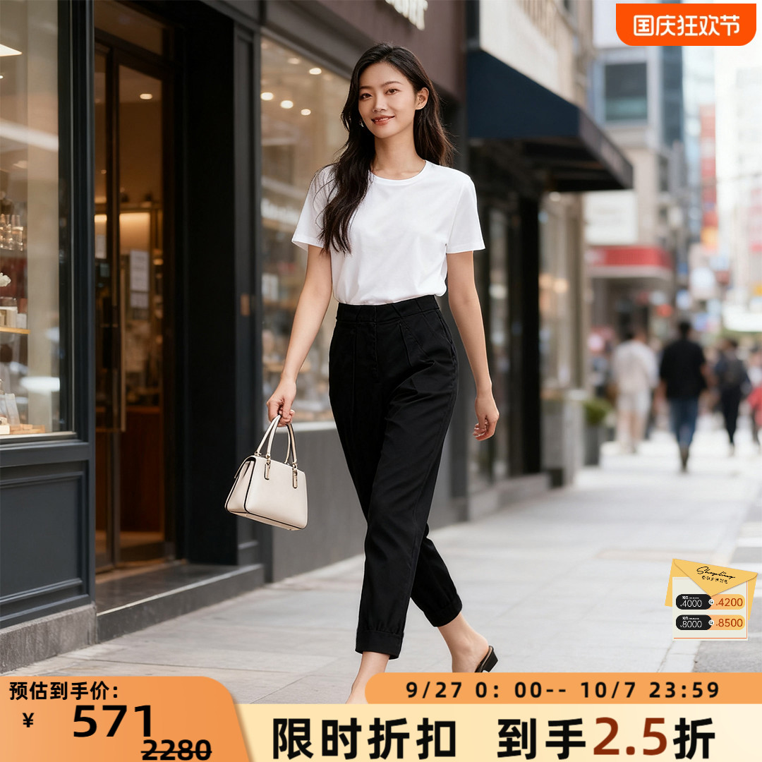 IRO潮流简约女士通勤纯色褶皱休闲裤银泰百货 301596