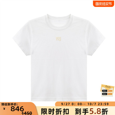 Alexander Wang春夏女士字母印花短袖圆领T恤银泰百货精品 301574