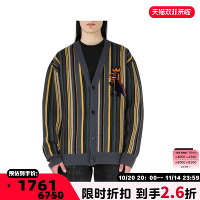 【断码】Etudes 男士恐龙条纹针织V领开衫毛衣针织衫301596