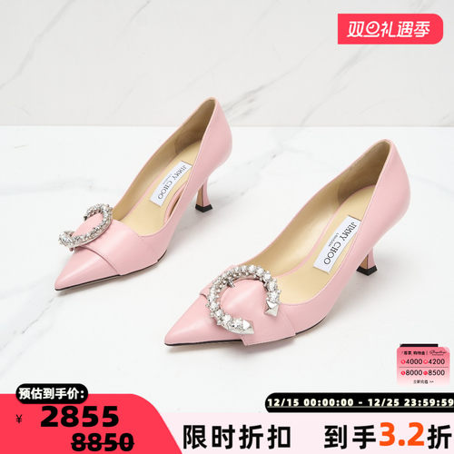 Jimmy Choo女士MELVA 70尖头细跟高跟鞋单鞋银泰百货精品 301596
