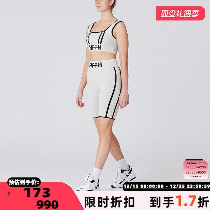 THEFIFTHLABEL轻松实穿