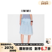 女士欧根缎双层半身裙银泰百货精品 设计师品牌 IMMI 300124