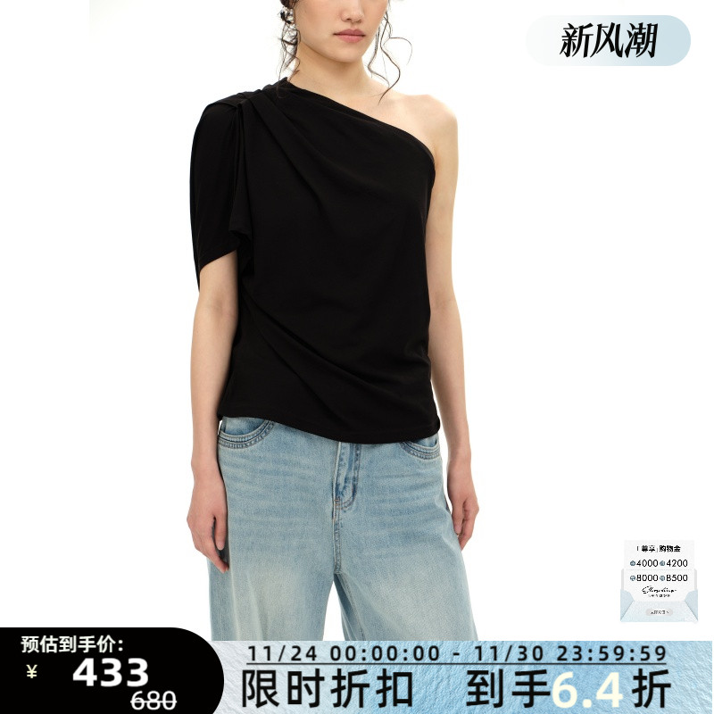 Maca Kaka 25春夏新款女士Doreen斜肩短袖T恤银泰百货 301594