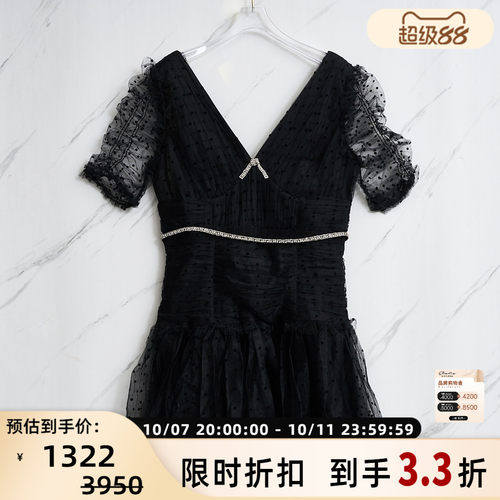 SELF-PORTRAIT 潮流都市女士网纱深V领连衣裙银泰百货精品 301596