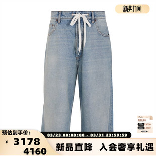 男士 新款 牛仔五分短裤 水洗产品 301574 MM6 银泰百货 春夏款