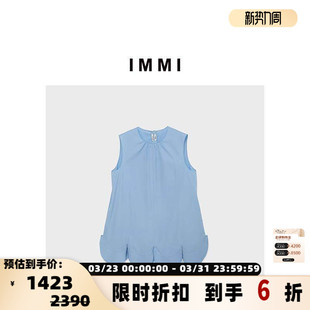 上衣银泰百货精品 布荷叶边无袖 300124 女士衬衫 IMMI