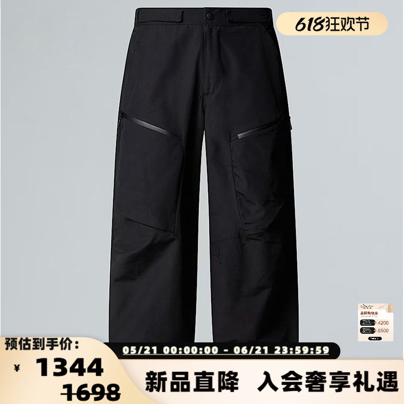 THE NORTH FACE/北面男士户外通勤防风休闲直筒裤银泰百货 300217