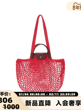 Longchamp珑骧 女士LE PLIAGE FILET系列手提包购物袋银泰 300095