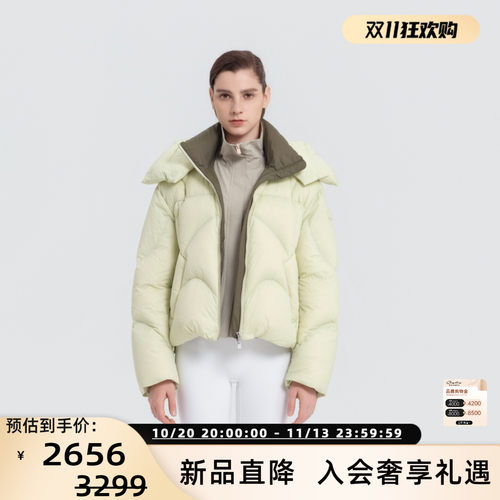 FREEARC女士超轻短款鹅绒服