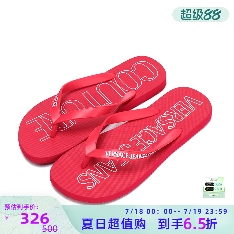 VERSACEJEANSCOUTURE范思哲