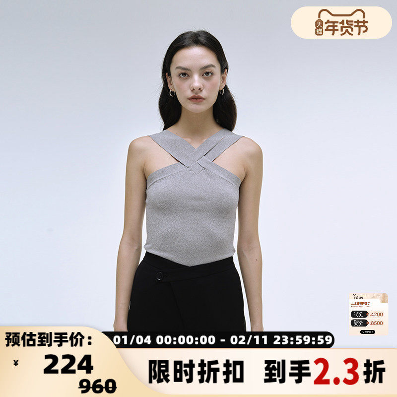 INSPIRE&amp;STORIES 休闲交叉带设计上衣春夏款小众女士吊带背心,女装/女士精品,背心吊带,淘宝优惠券,粉丝福利购,淘宝优惠卷
