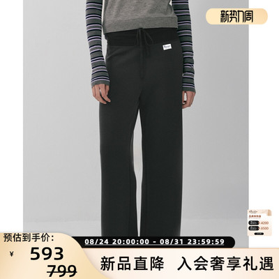 女士四面弹直筒裤窄版阔腿裤