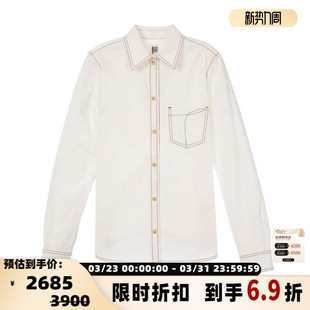 牛仔衬衫 TOTEME 长袖 女士白色时尚 银泰百货精品301574 秋冬新款