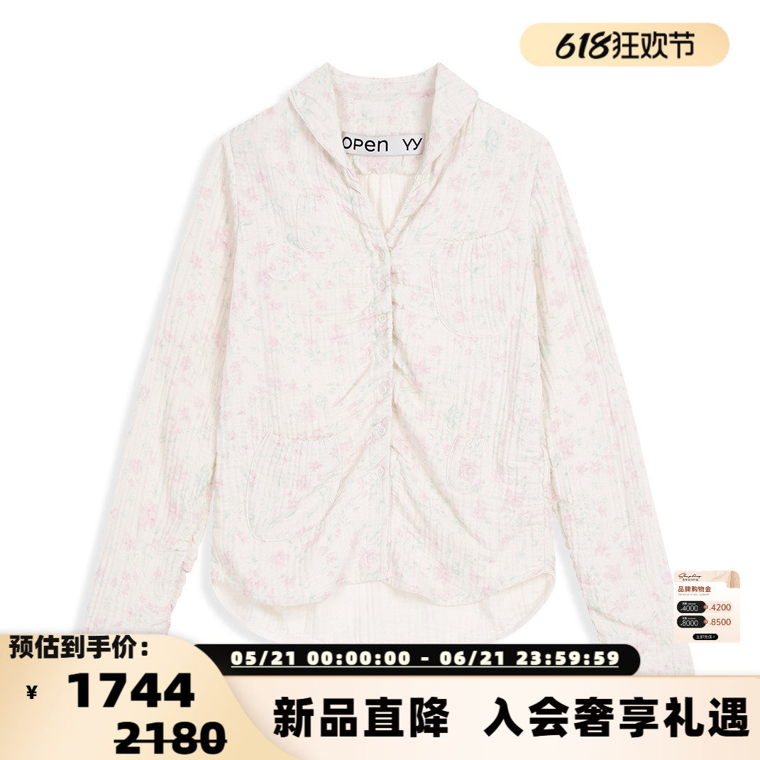 OPEN YY 26春夏新款女士小清新印花褶皱衬衫银泰百货