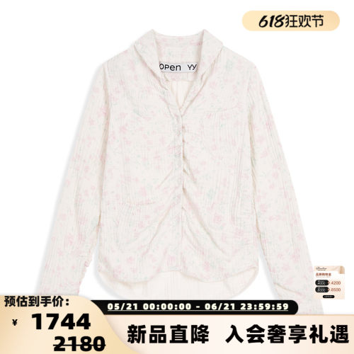 OPEN YY 26春夏新款女士小清新印花褶皱衬衫银泰百货