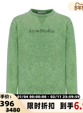 【断码】Acne Studios秋冬男女同款水钻宽松做旧薄绒卫衣300217