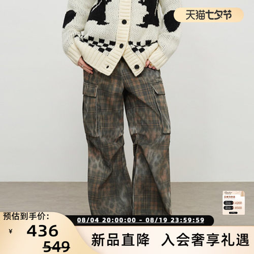 SOFITTE 26春夏新款女士格子豹纹多口袋休闲工装裤银泰 301355