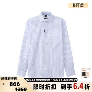 Boss雨果博斯 衬衫 秋冬新款 商务长袖 银泰百货精品300095 男士 Hugo
