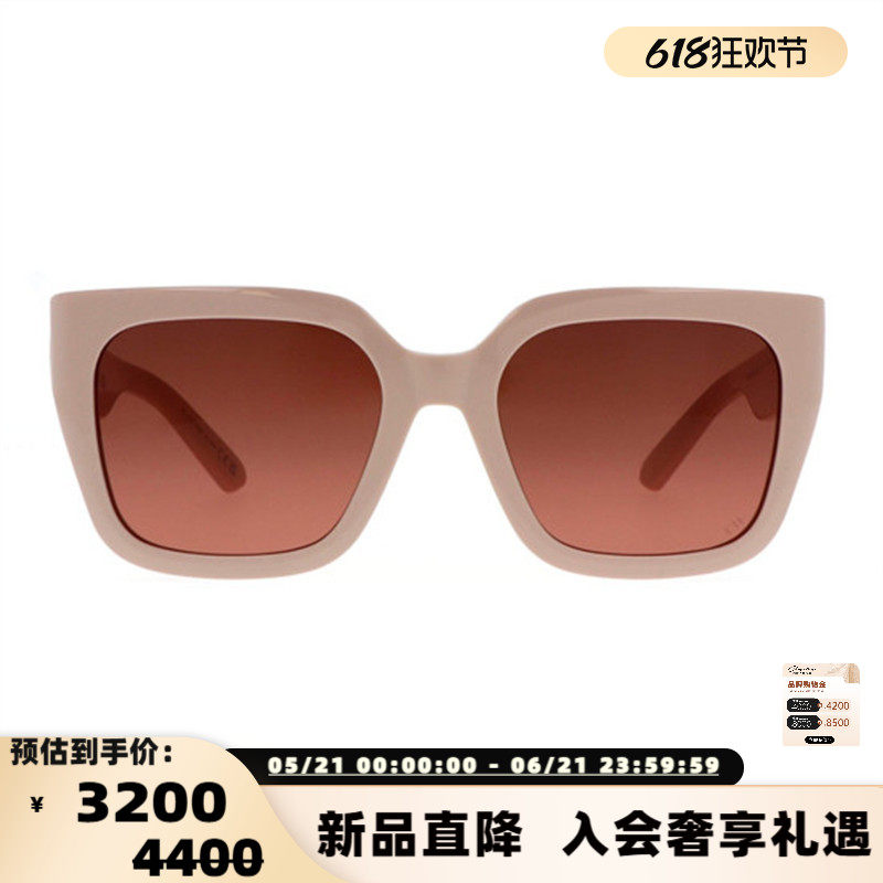 DIOR迪奥 夏季新款男女同款经典复古墨镜太阳镜银泰百货 300211