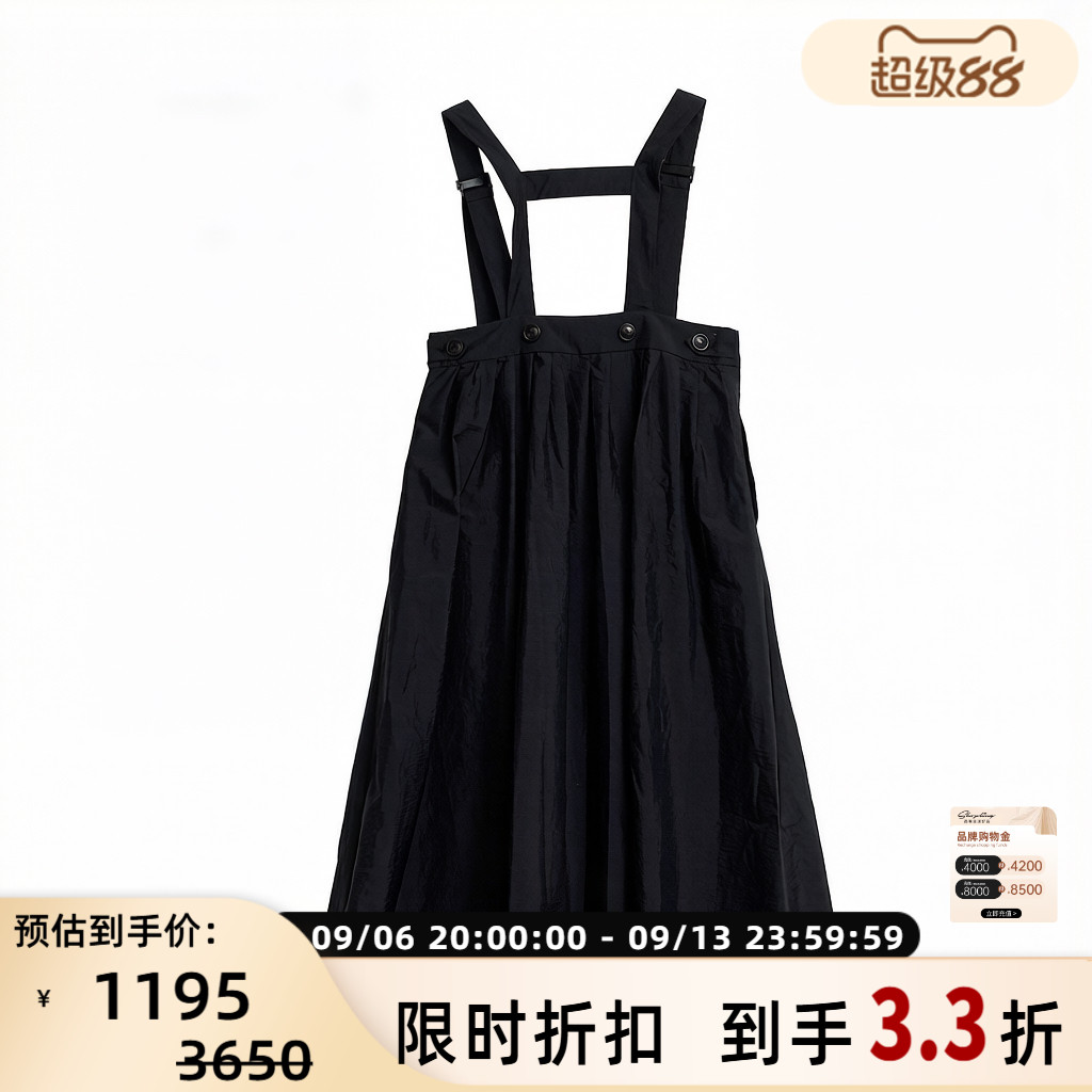 nagonstans女士暗黑日系工装风高腰背带连衣裙 银泰百货 301596
