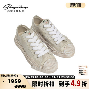 银泰百货 MIHARA 中性做旧休闲运动鞋 男女同款 301596 YASUHIRO