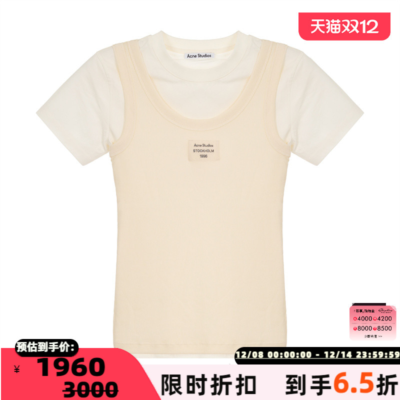 ACNE STUDIOS 春夏新款女士假两件短袖圆领T恤银泰百货 301574