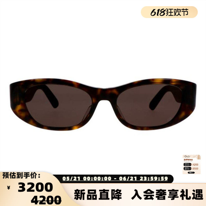 DIOR迪奥 25夏季新款时尚太阳镜女款墨镜银泰百货 300211