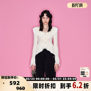 301469 Eternity系列女士荷叶领开襟衫 SHRO ENROEnchanted