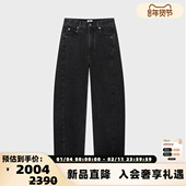 设计师品牌 300124 银泰百货 IMMI 秋冬女士复古弹力牛仔阔腿裤