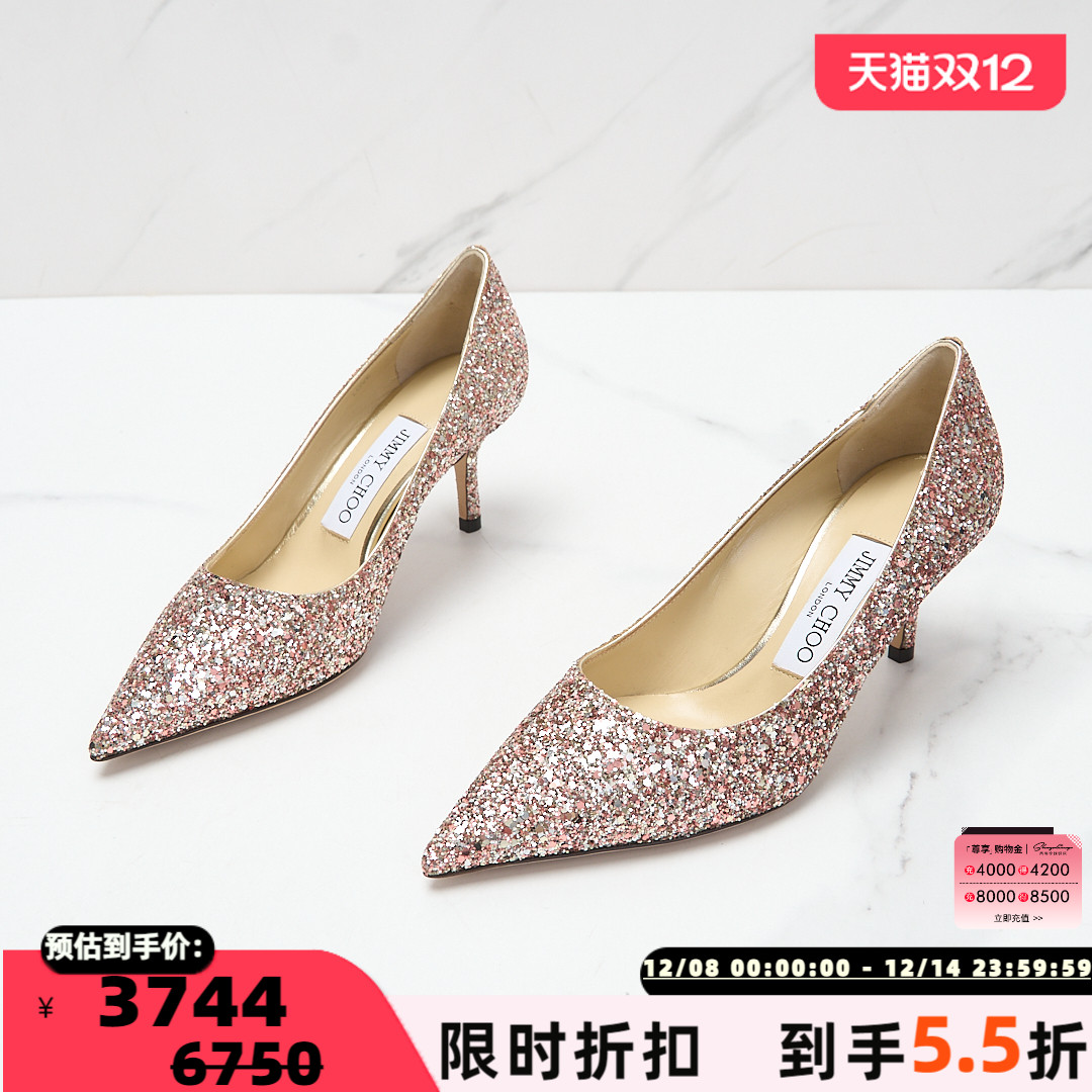 Jimmy Choo女士LOVE 65尖头细跟单鞋高跟鞋银泰百货精品 301596