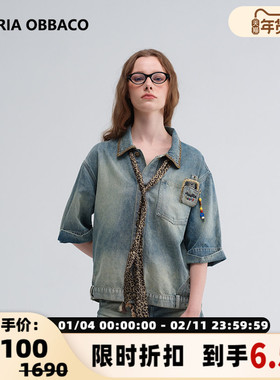 Valeria Obbaco25春夏女士蓝色复古手机口袋牛仔外套银泰 300210