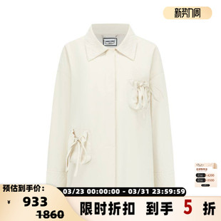 301469 米色立体口袋棉服衬衫 SHRO ENRODérive系列