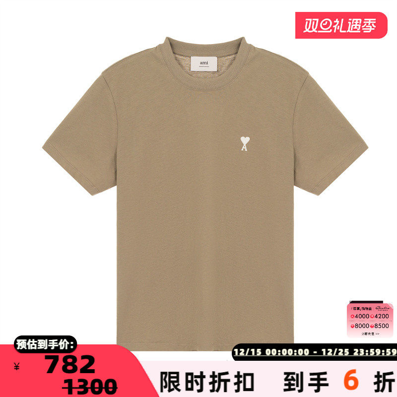 AMI PARIS 春夏新款男士爱心休闲短袖圆领T恤银泰百货精品 301574