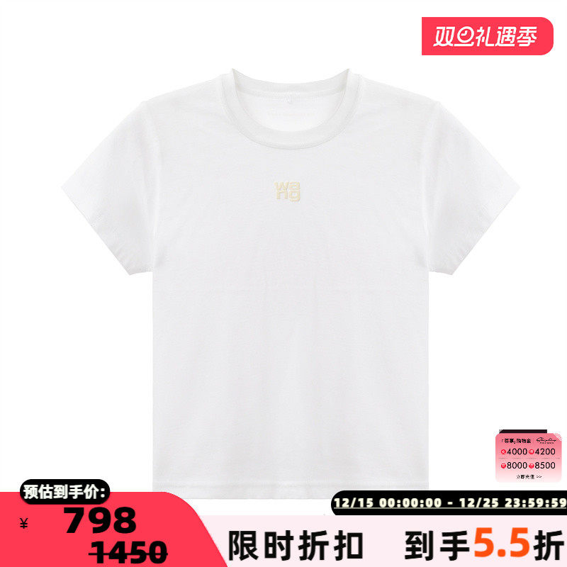 Alexander Wang春夏女士字母印花短袖圆领T恤银泰百货精品 301574