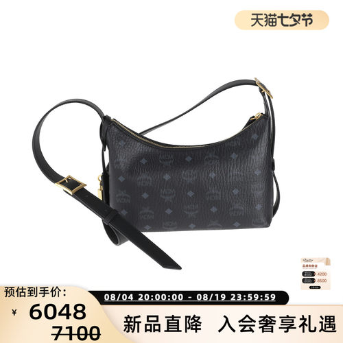 MCM女士月牙HOBO腋下包斜挎包