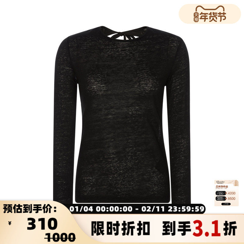 SAMSOE SAMSOE 春季新款亚麻T恤修身女士肌理长袖上衣银泰百货,女装/女士精品,T恤,淘宝优惠券,粉丝福利购,淘宝优惠卷