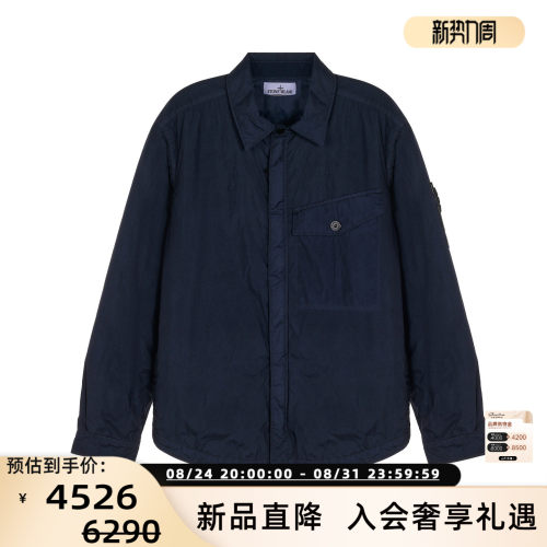 STONE ISLAND 男士翻领徽章日常通勤棉服夹克外套银泰百货 301574