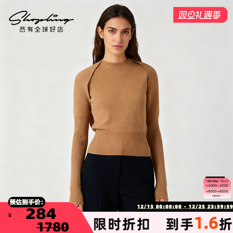 INSPIRE&STORIES圆领毛衣