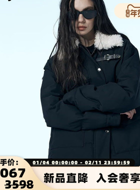 uhot/诱货秋冬新款女士毛毛翻领鹅绒羽绒服外套银泰百货 301590