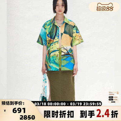 春夏款男女同款图案满印衬衣