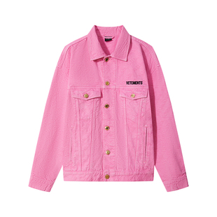 VETEMENTS 男士宽松夹克外套棉花糖系列休闲帅气牛仔夹克 301446