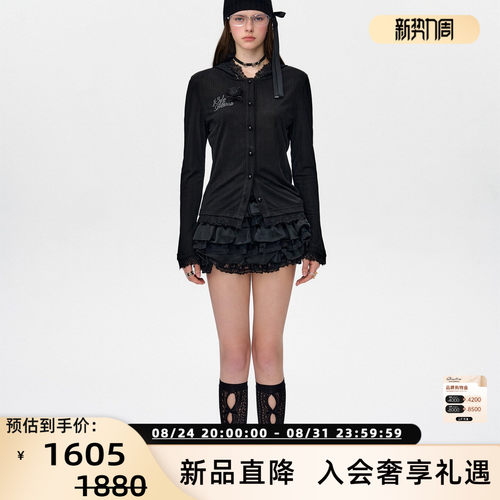 13 DE MARZO女士春夏新品小熊蕾丝珍珠连帽开衫外套 银泰 300178