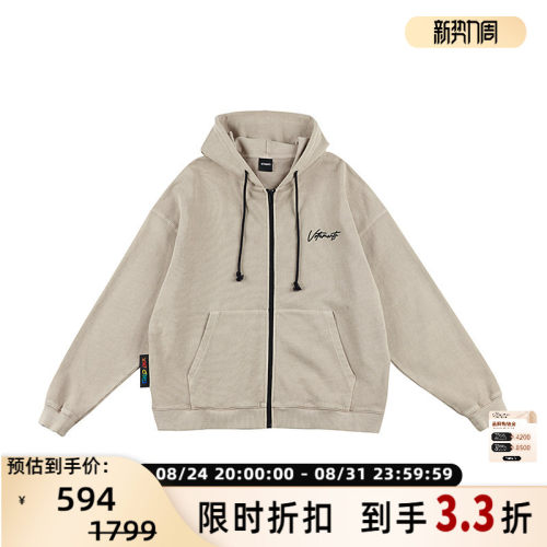 VETEMENTS男女同款连帽卫衣