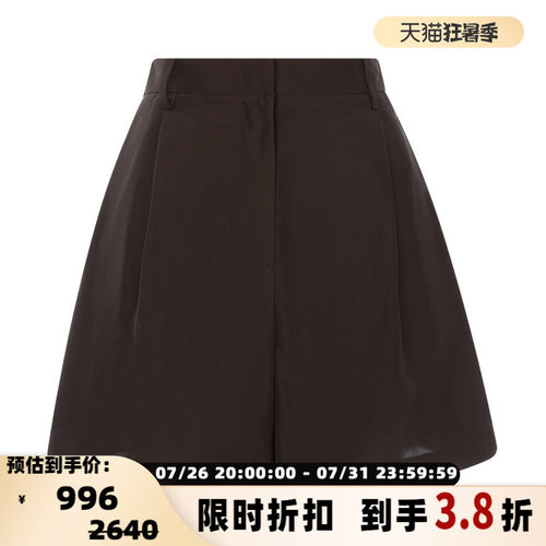RECTO休闲百搭短裤西装裤