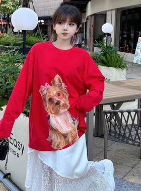 SOFITTE 春夏新款女士休闲趣味印花长袖T恤银泰百货精品 301355