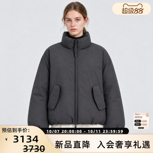 LOWCLASSIC女士立领轻盈羽绒服