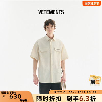 VETEMENTS男女款oversize版型等距打孔刺绣LOGO短袖衬衫301446