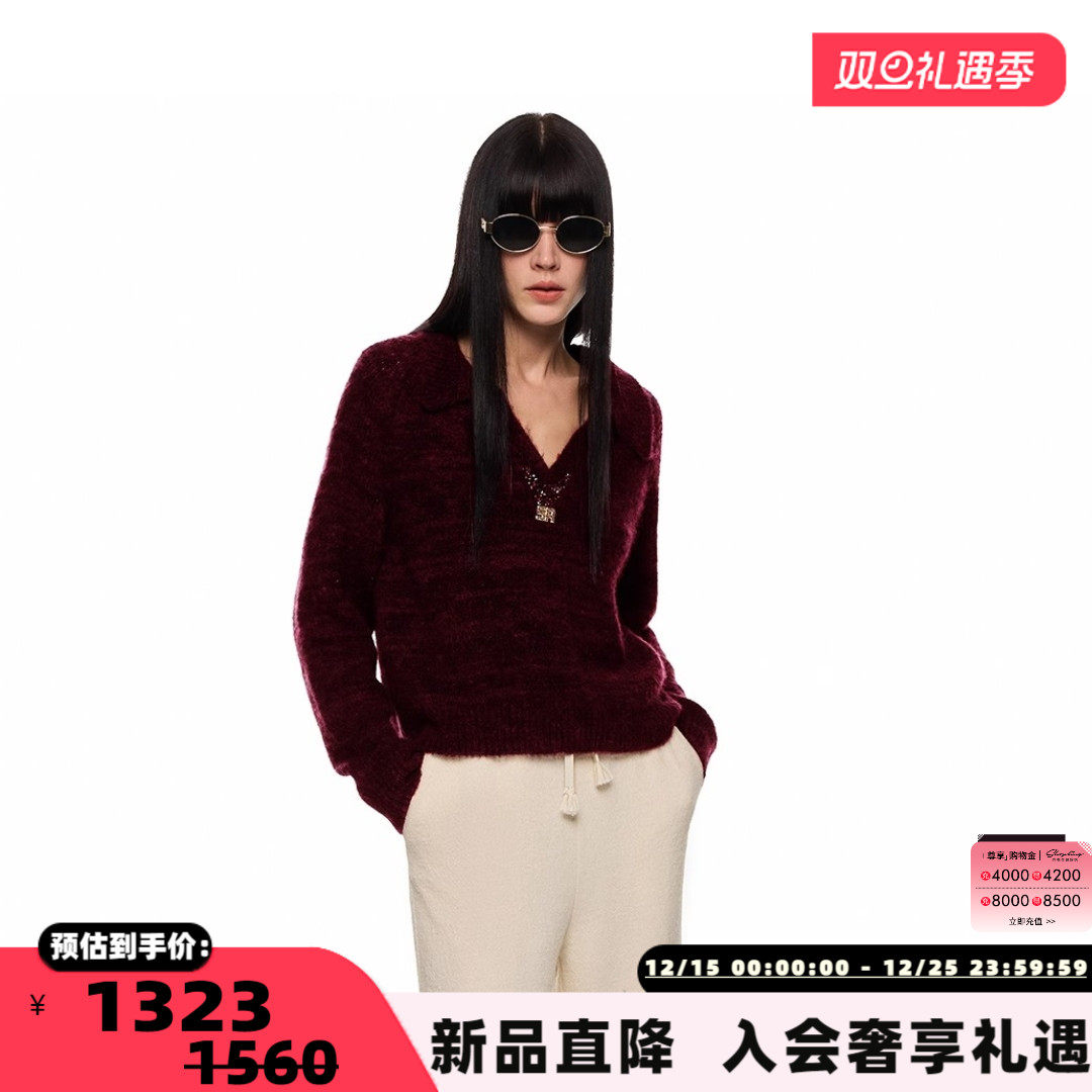 SHRO ENRO 秋冬女士手工钉珠Polo领针织衫毛衫银泰百货 301469